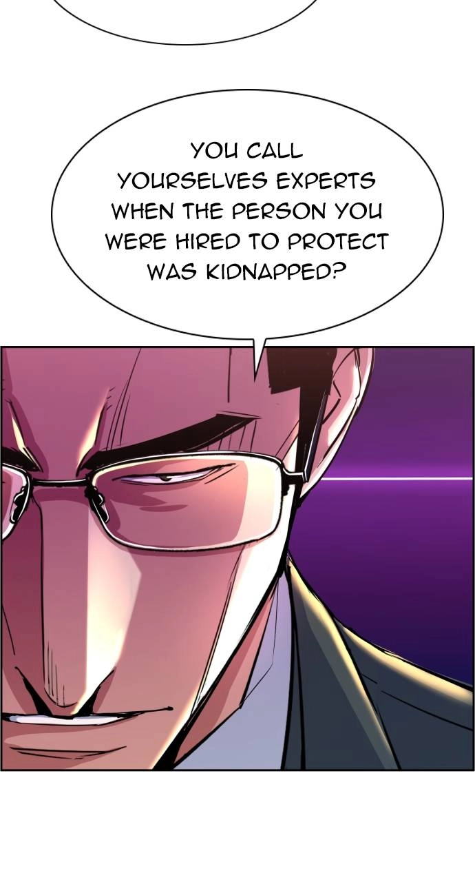Mercenary Enrollment Chapter 88 - Page 8