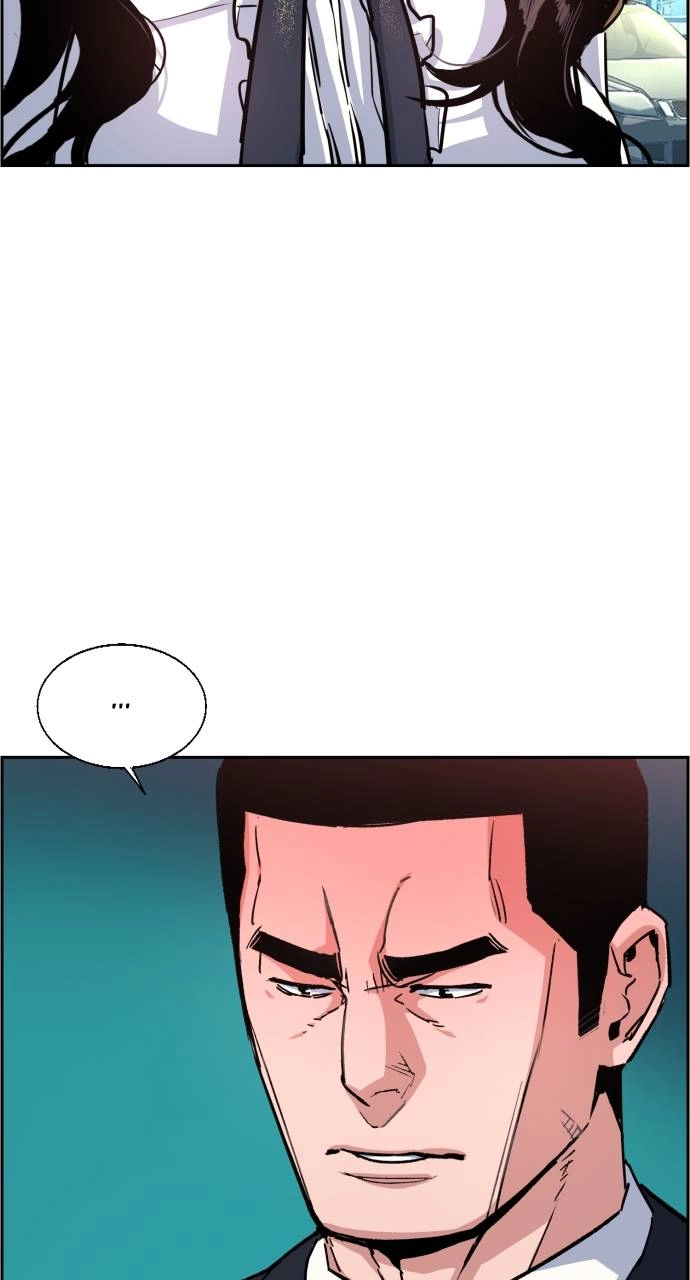 Mercenary Enrollment Chapter 88 - Page 13