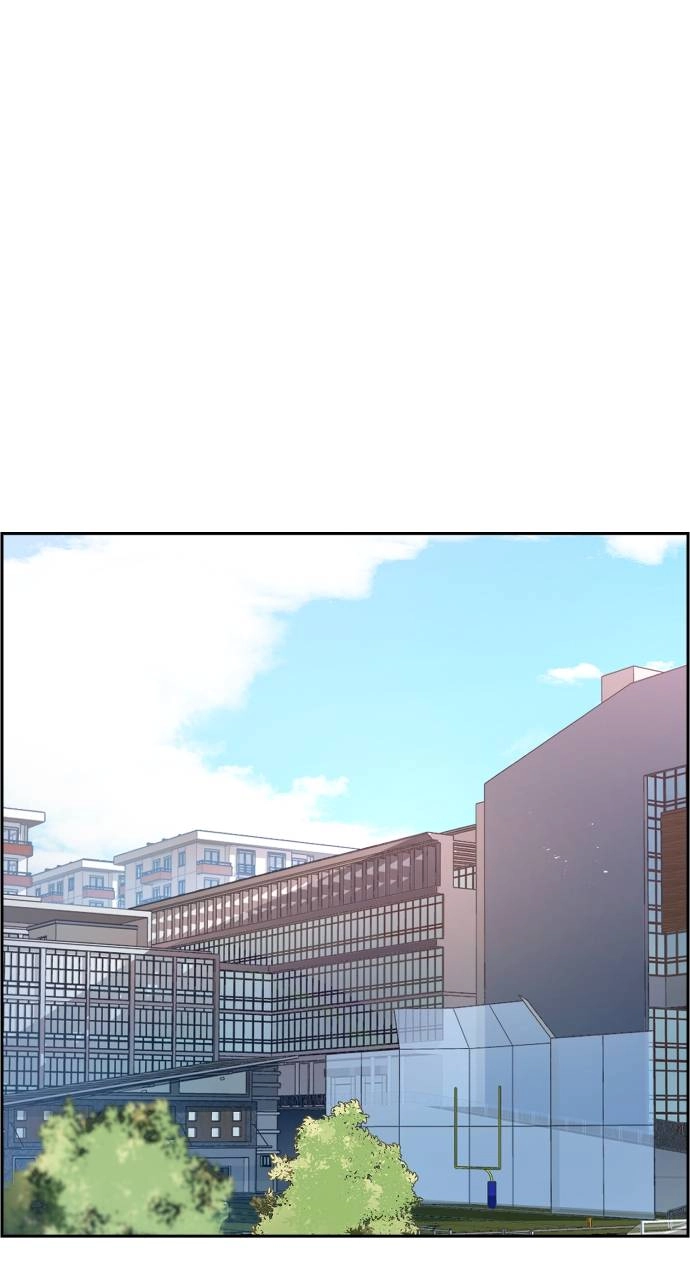 Mercenary Enrollment Chapter 88 - Page 20