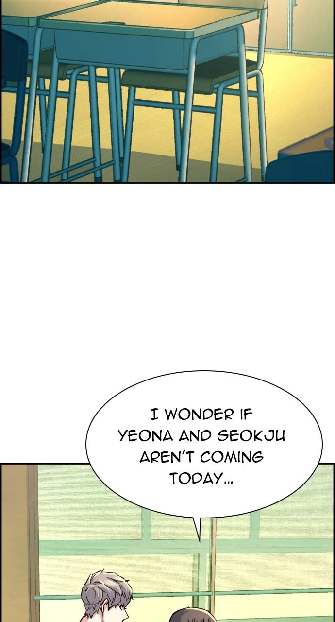 Mercenary Enrollment Chapter 88 - Page 23