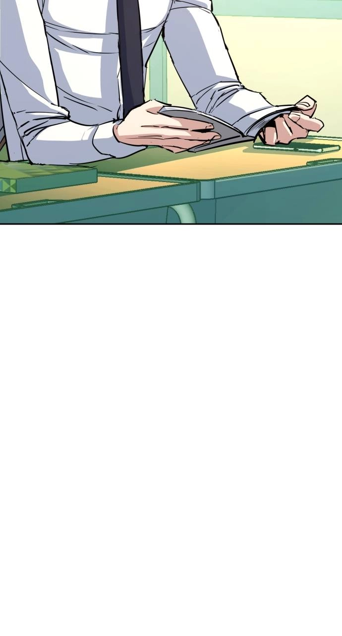 Mercenary Enrollment Chapter 88 - Page 31