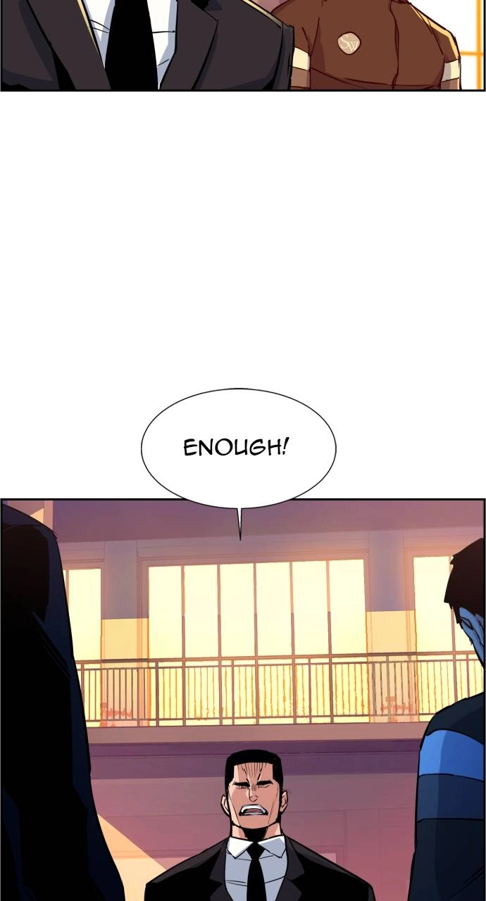 Mercenary Enrollment Chapter 88 - Page 35