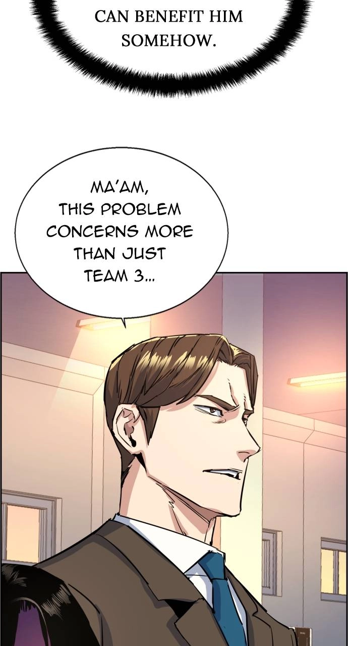 Mercenary Enrollment Chapter 88 - Page 41