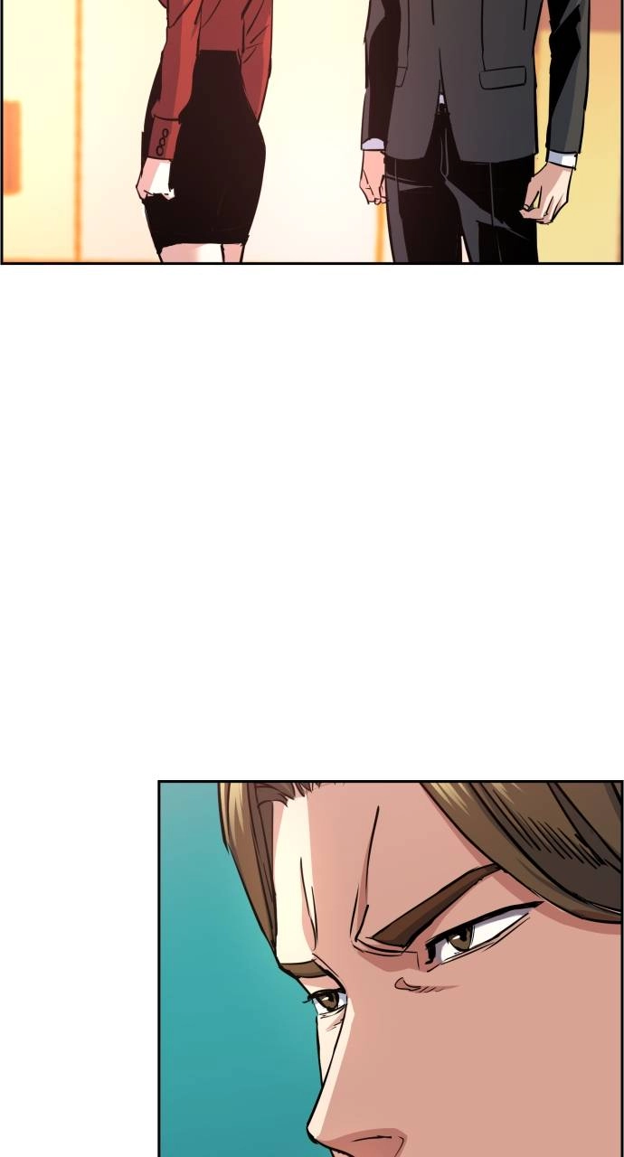 Mercenary Enrollment Chapter 88 - Page 43