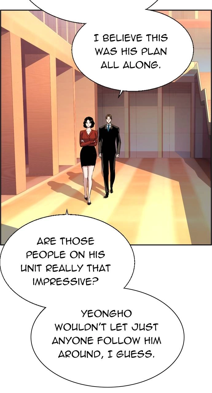Mercenary Enrollment Chapter 88 - Page 46