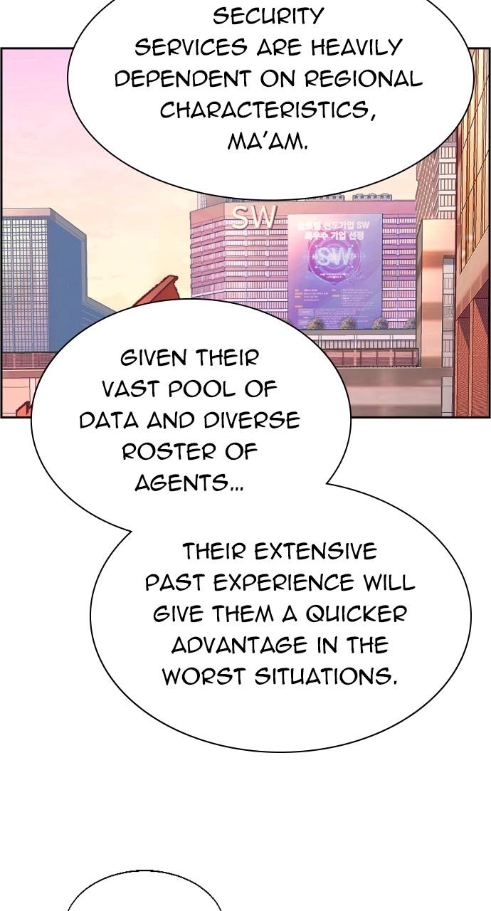 Mercenary Enrollment Chapter 88 - Page 50
