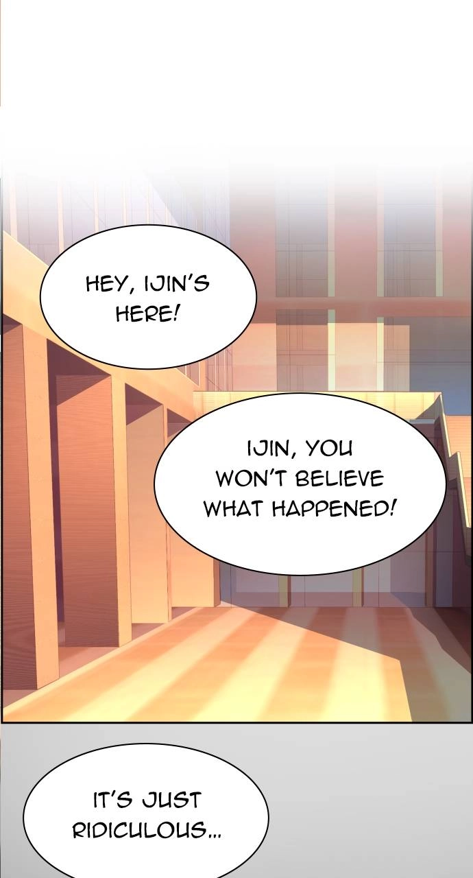 Mercenary Enrollment Chapter 88 - Page 66