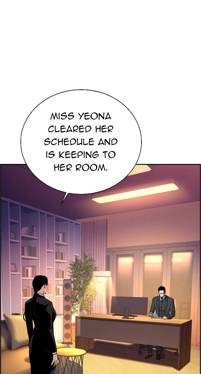 Mercenary Enrollment Chapter 88 - Page 73