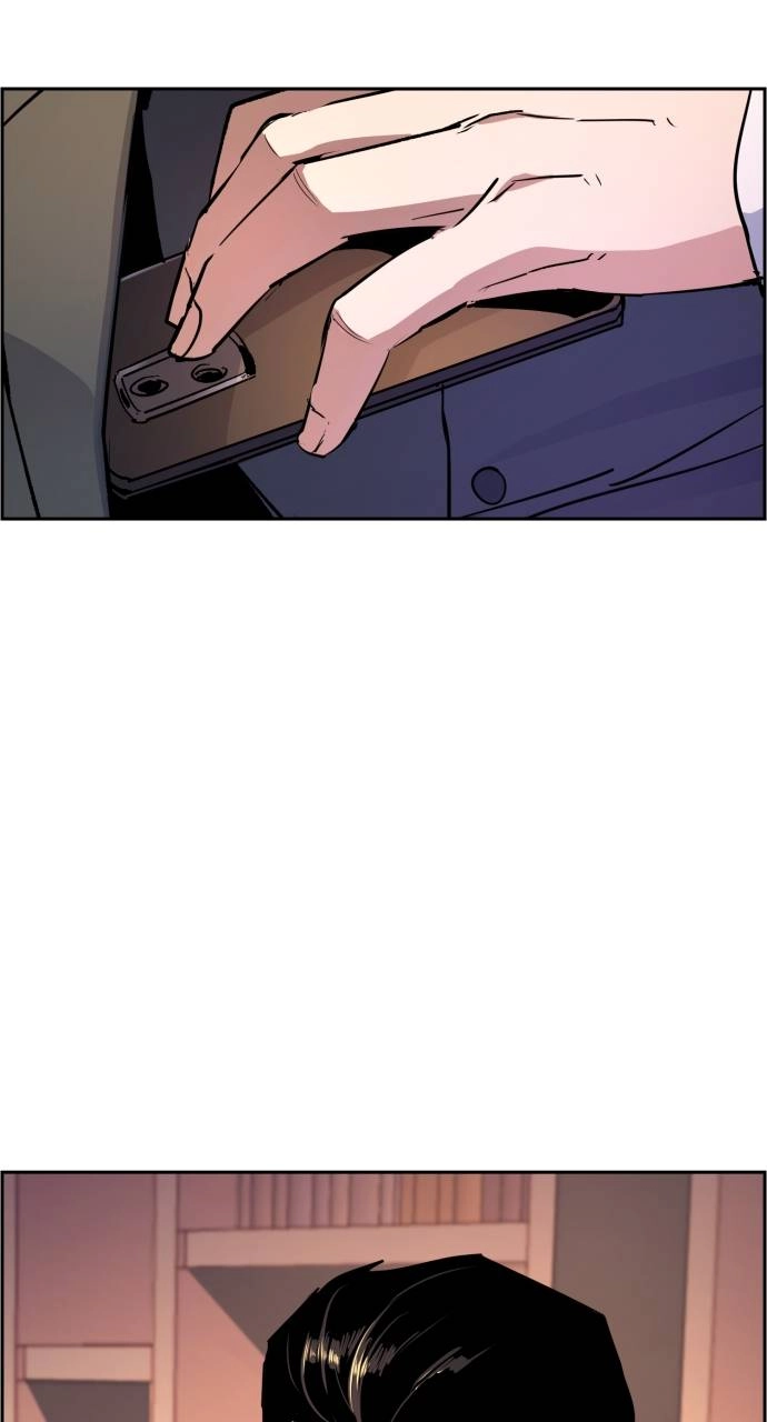 Mercenary Enrollment Chapter 88 - Page 78