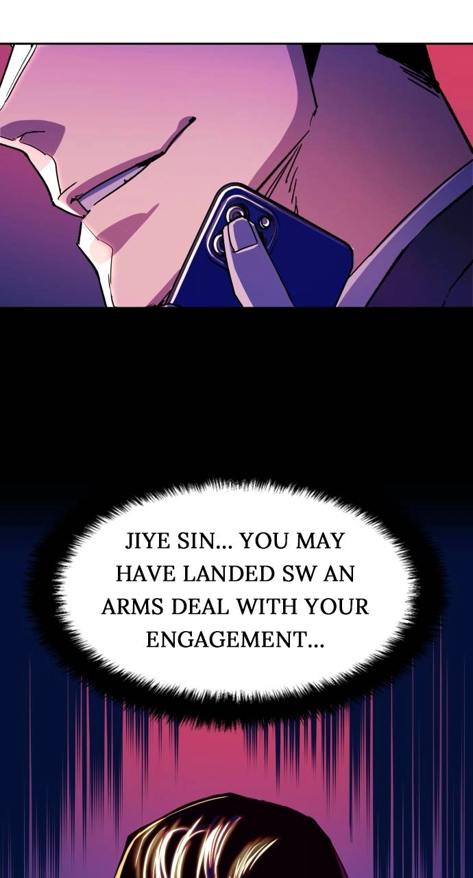 Mercenary Enrollment Chapter 88 - Page 86