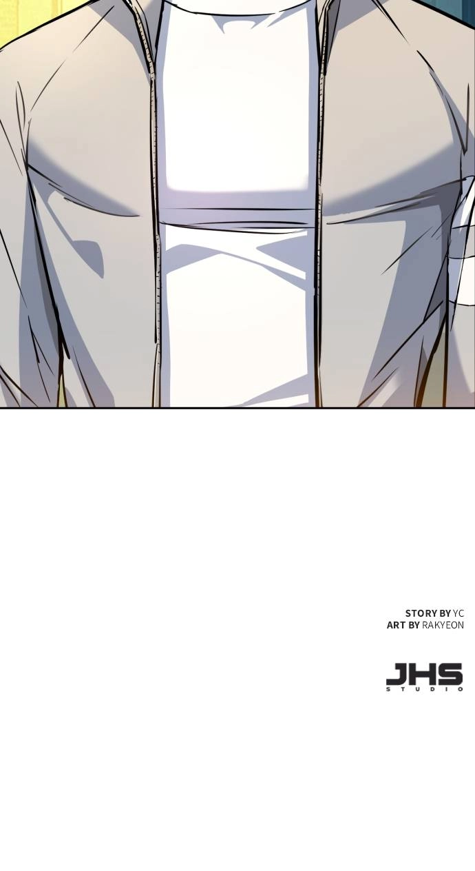Mercenary Enrollment Chapter 88 - Page 99