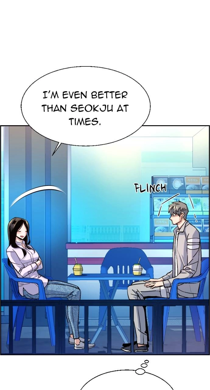 Mercenary Enrollment Chapter 89 - Page 34