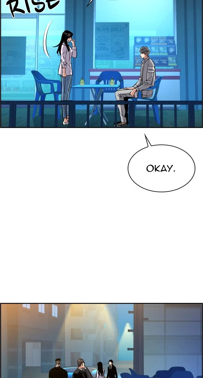 Mercenary Enrollment Chapter 89 - Page 55