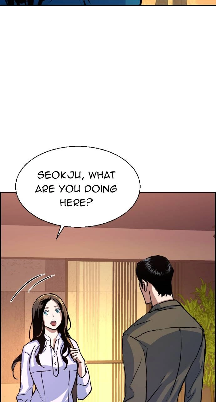 Mercenary Enrollment Chapter 89 - Page 61