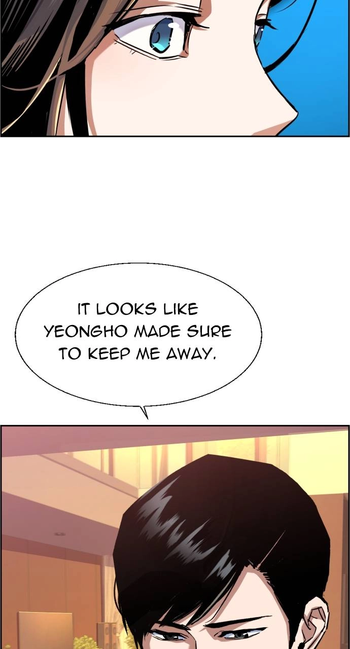 Mercenary Enrollment Chapter 89 - Page 64