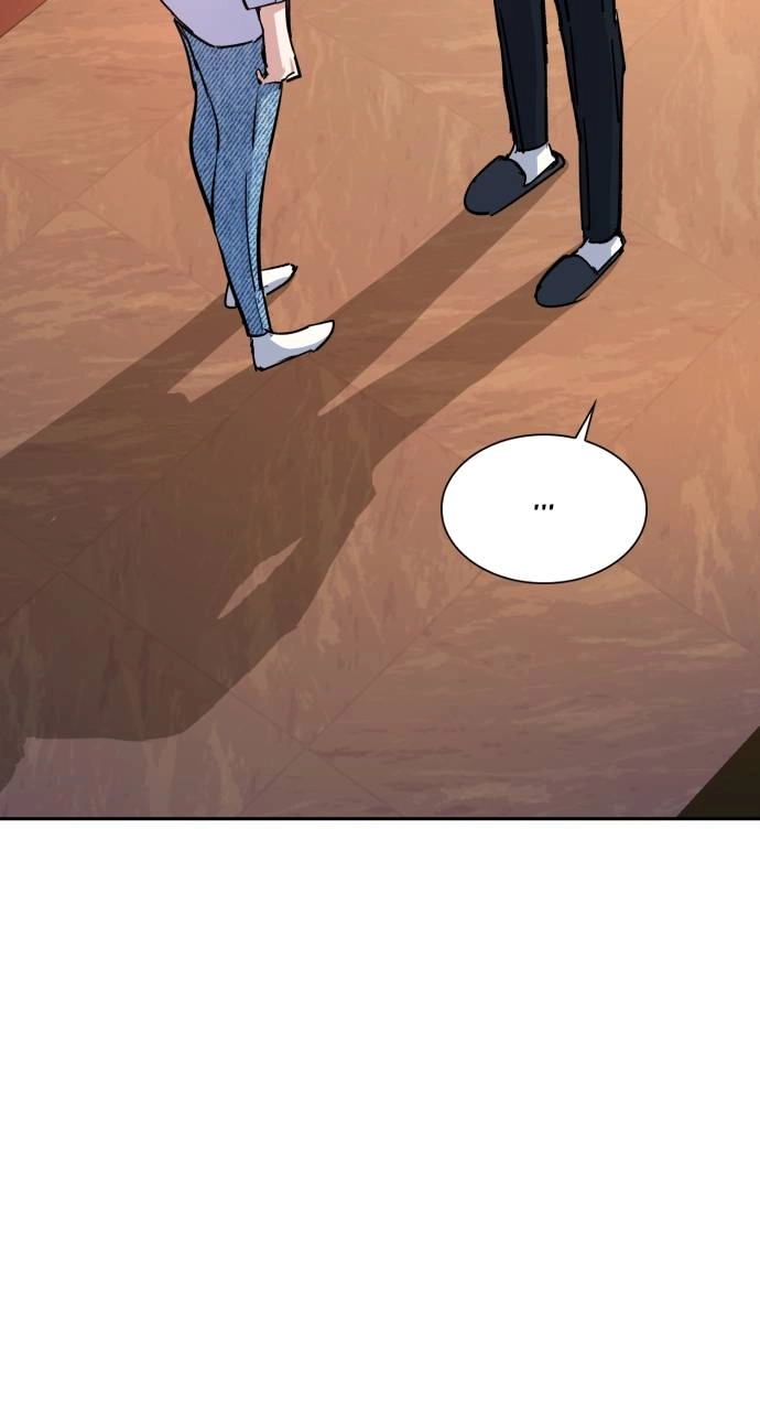 Mercenary Enrollment Chapter 89 - Page 77