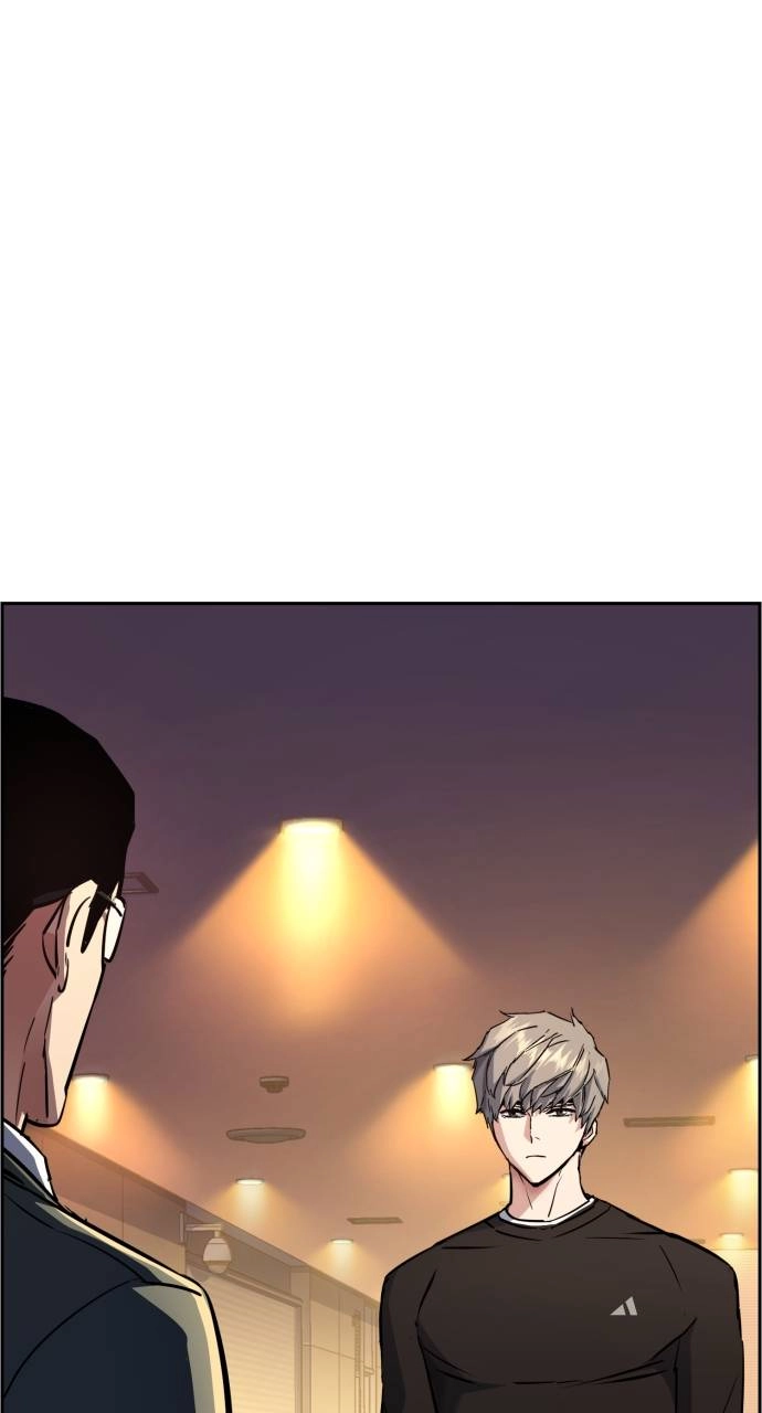 Mercenary Enrollment Chapter 89 - Page 84