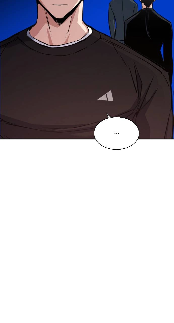 Mercenary Enrollment Chapter 89 - Page 89