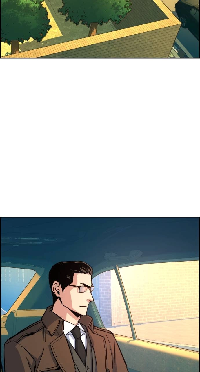 Mercenary Enrollment Chapter 90 - Page 23