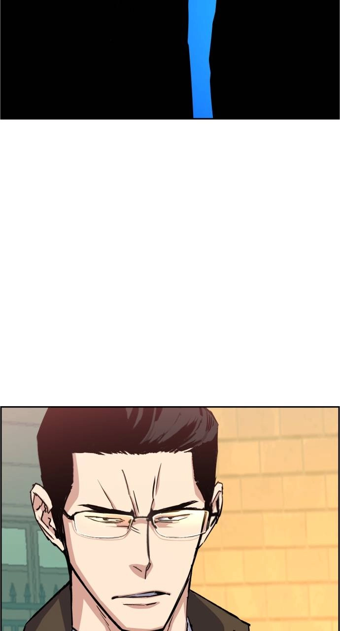 Mercenary Enrollment Chapter 90 - Page 60