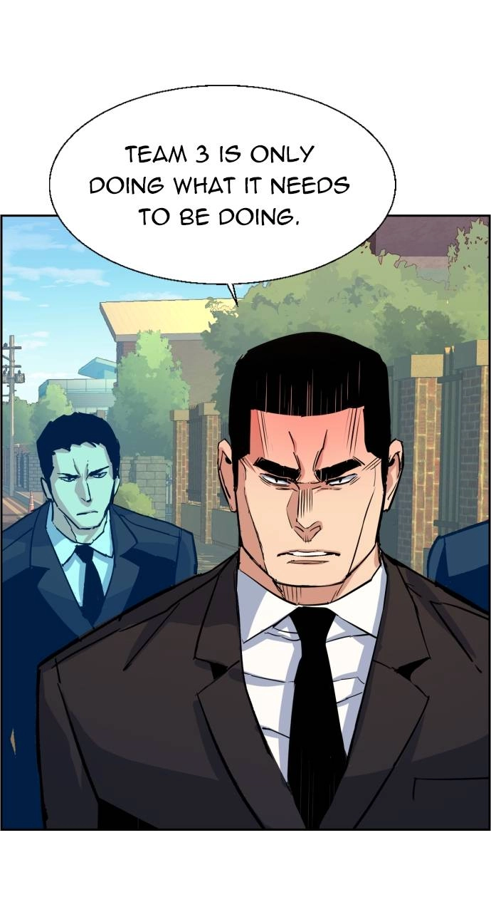 Mercenary Enrollment Chapter 91 - Page 6