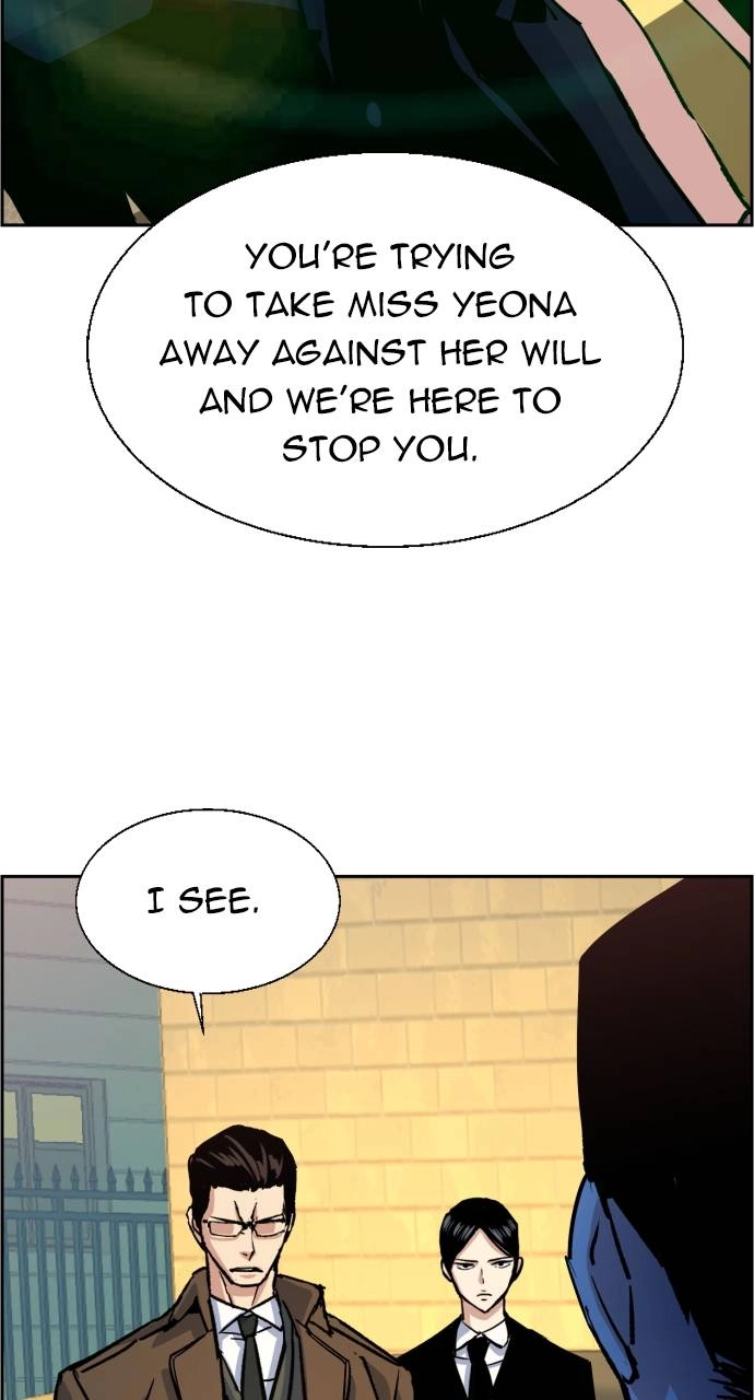 Mercenary Enrollment Chapter 91 - Page 9