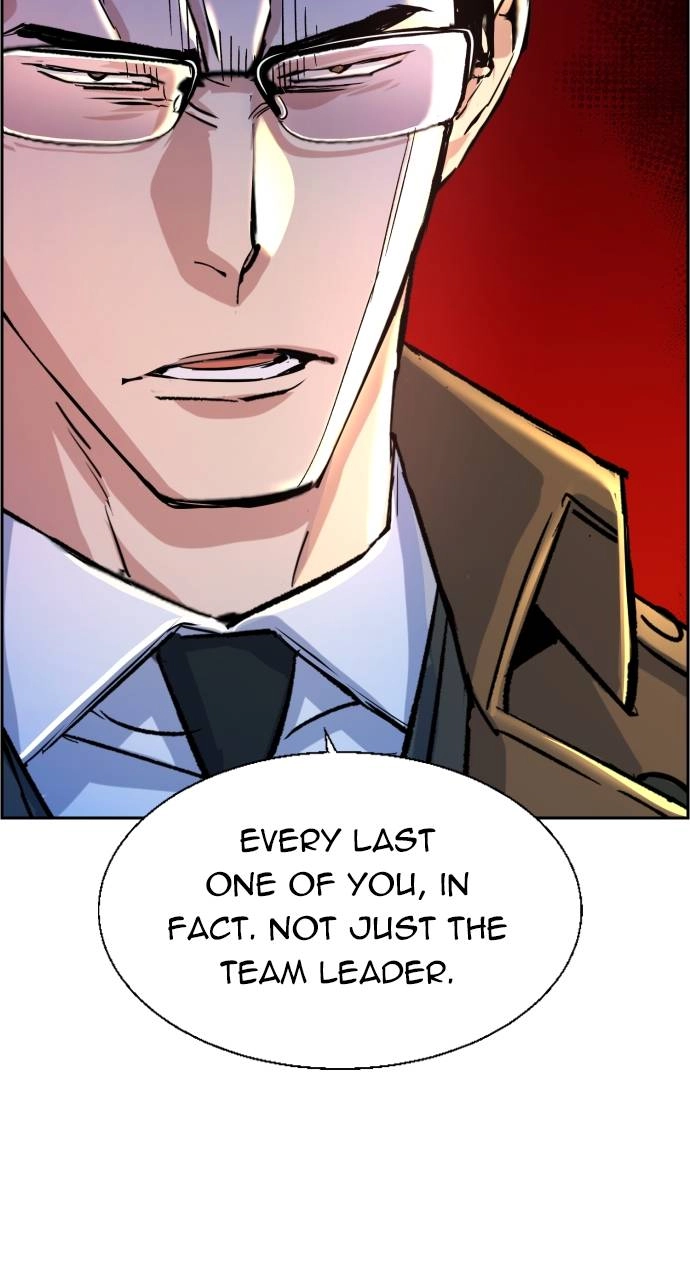 Mercenary Enrollment Chapter 91 - Page 11
