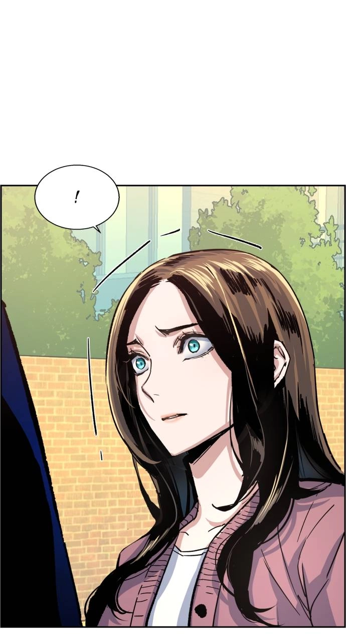 Mercenary Enrollment Chapter 91 - Page 12