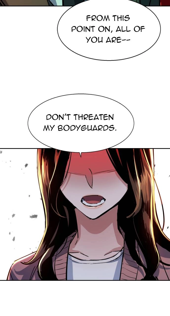Mercenary Enrollment Chapter 91 - Page 17