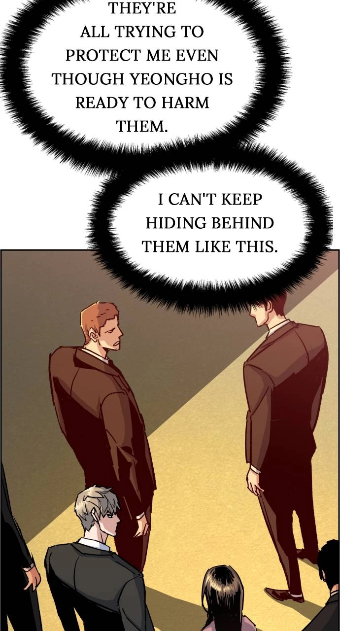 Mercenary Enrollment Chapter 91 - Page 19