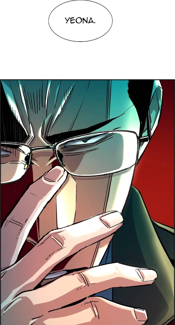 Mercenary Enrollment Chapter 91 - Page 27