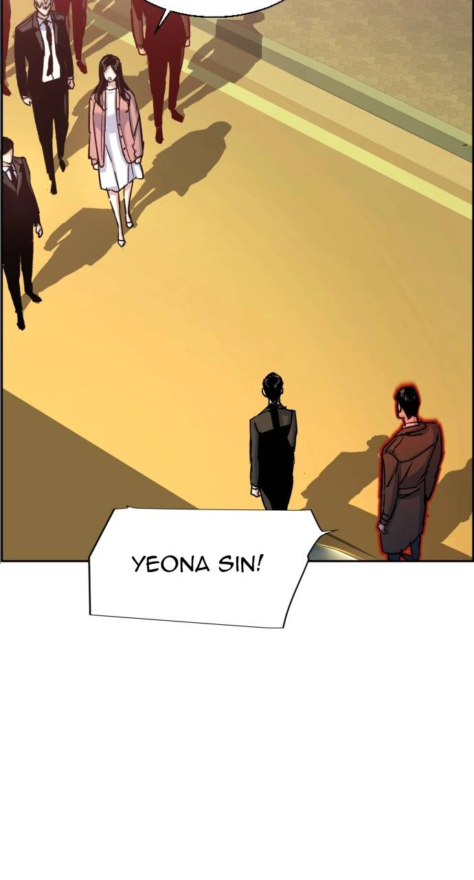 Mercenary Enrollment Chapter 91 - Page 44