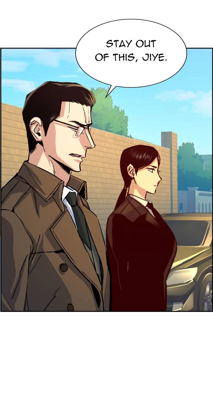 Mercenary Enrollment Chapter 91 - Page 48