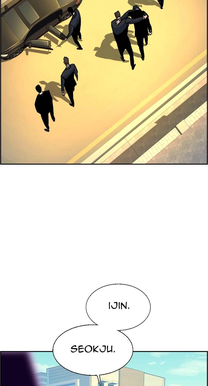 Mercenary Enrollment Chapter 91 - Page 83