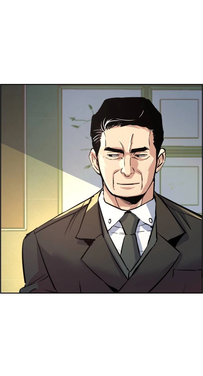 Mercenary Enrollment Chapter 91 - Page 94