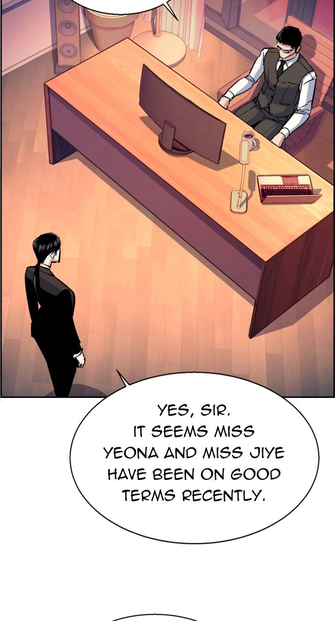 Mercenary Enrollment Chapter 92 - Page 6