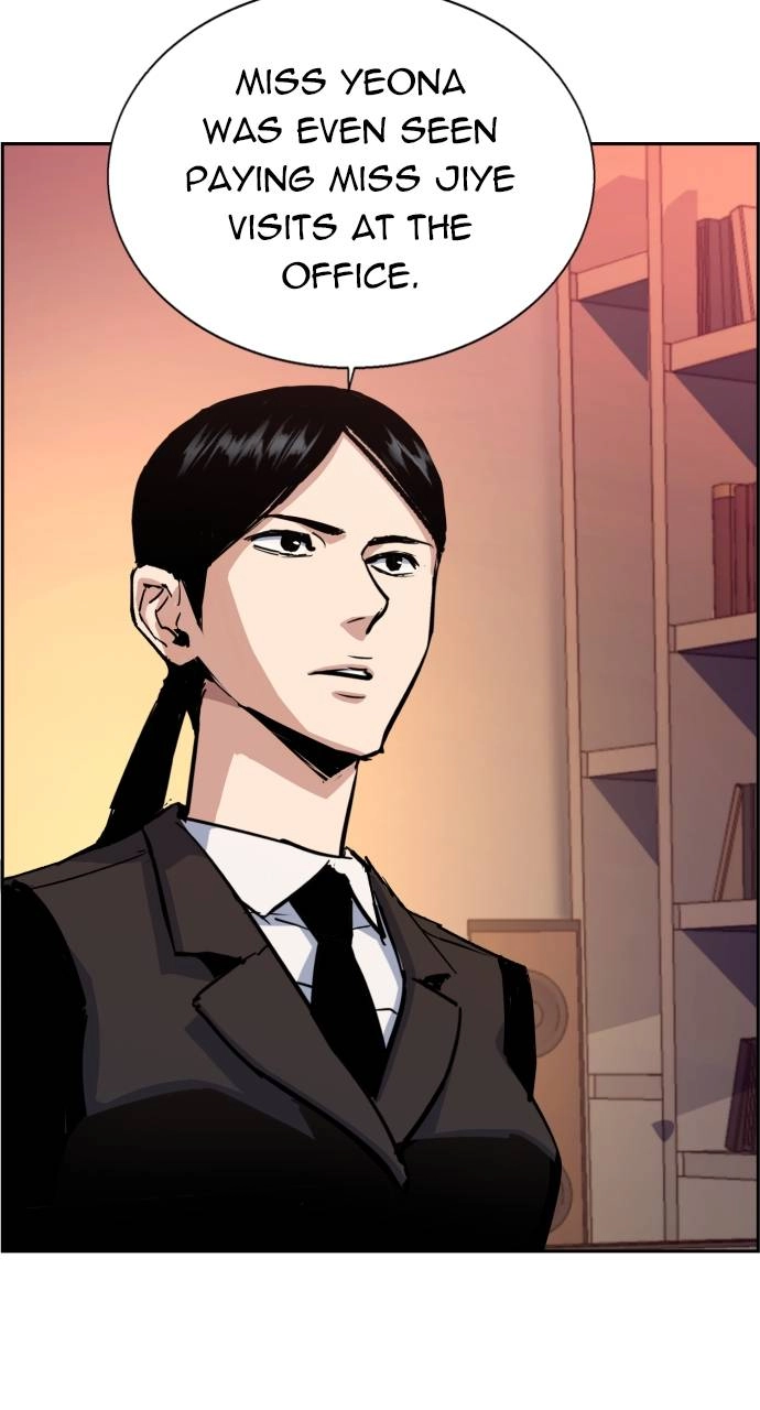 Mercenary Enrollment Chapter 92 - Page 7