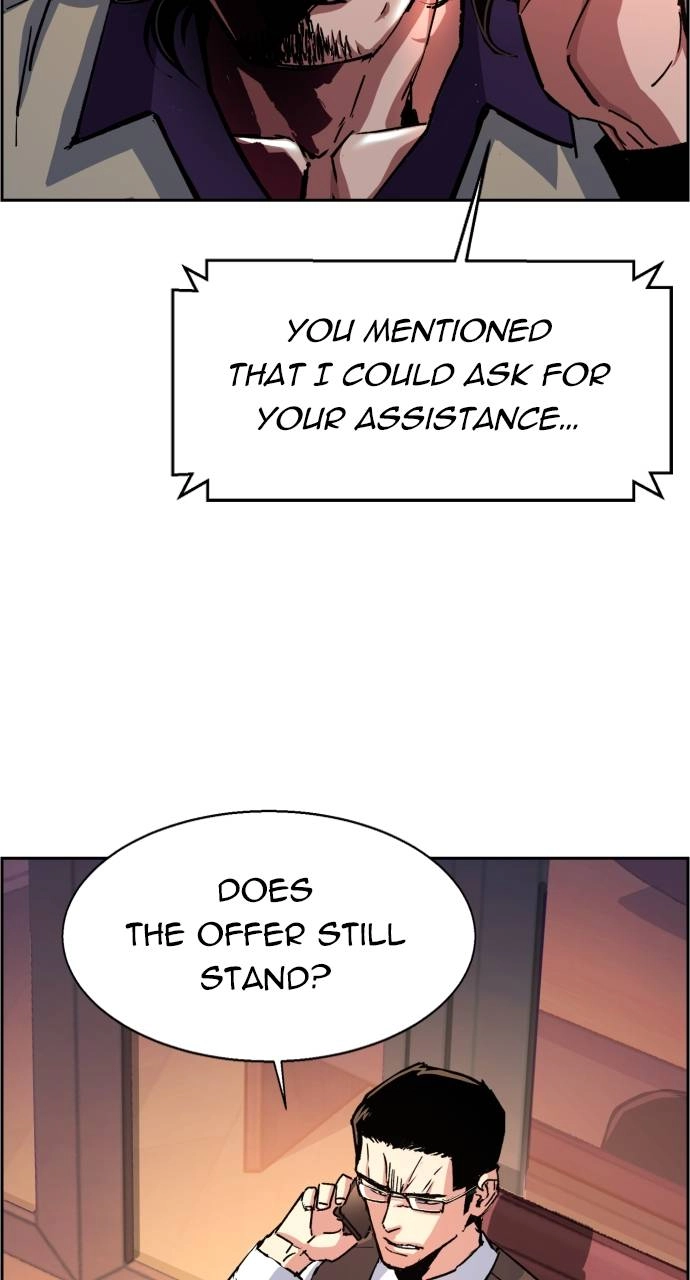 Mercenary Enrollment Chapter 92 - Page 14