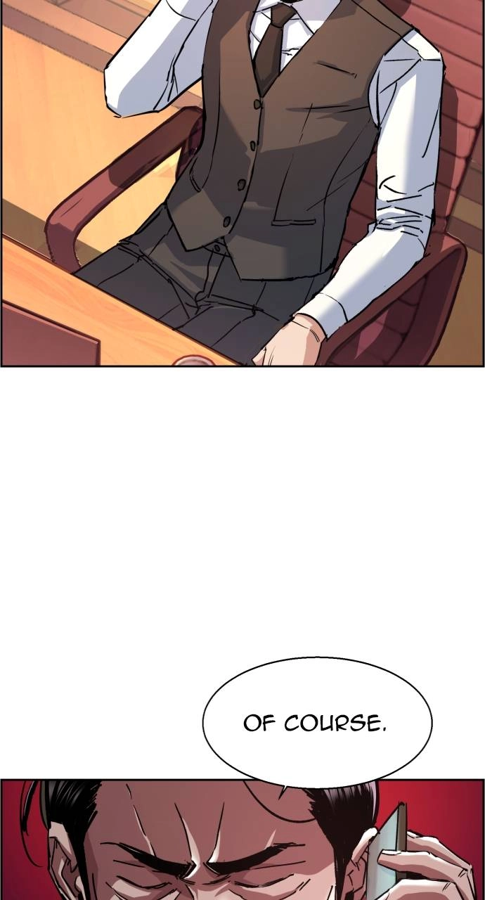 Mercenary Enrollment Chapter 92 - Page 15