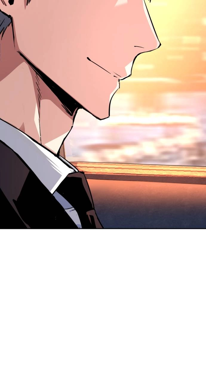 Mercenary Enrollment Chapter 92 - Page 45