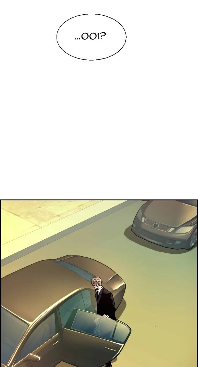 Mercenary Enrollment Chapter 92 - Page 93