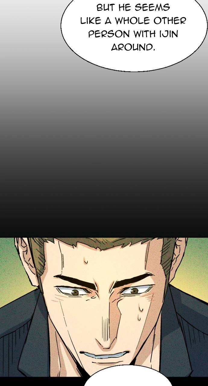 Mercenary Enrollment Chapter 93 - Page 43