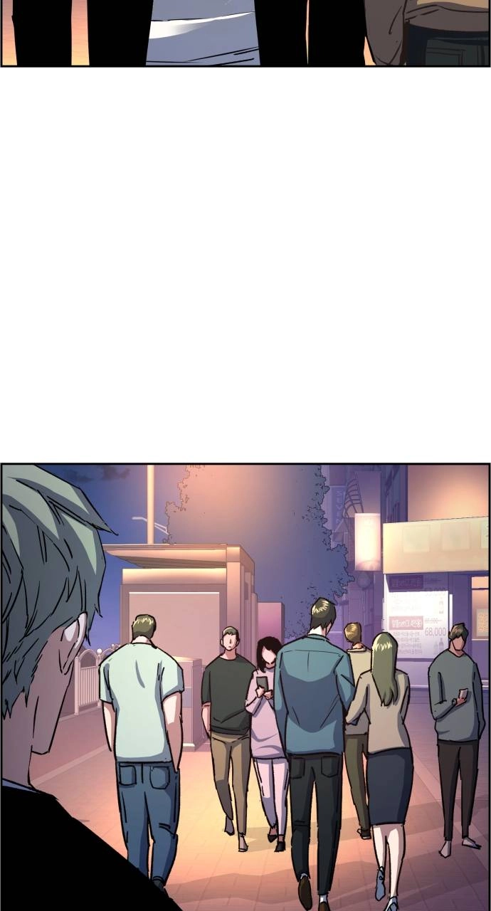 Mercenary Enrollment Chapter 93 - Page 80