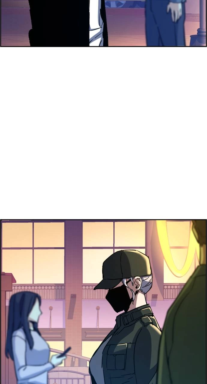 Mercenary Enrollment Chapter 93 - Page 85