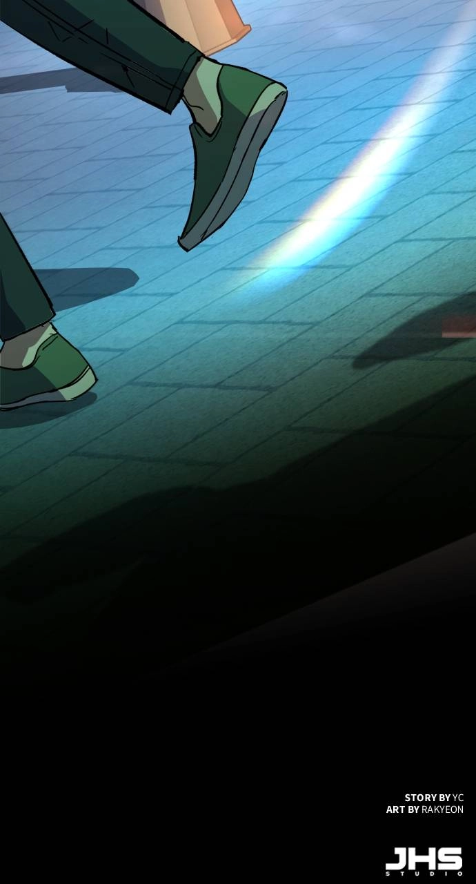 Mercenary Enrollment Chapter 93 - Page 97