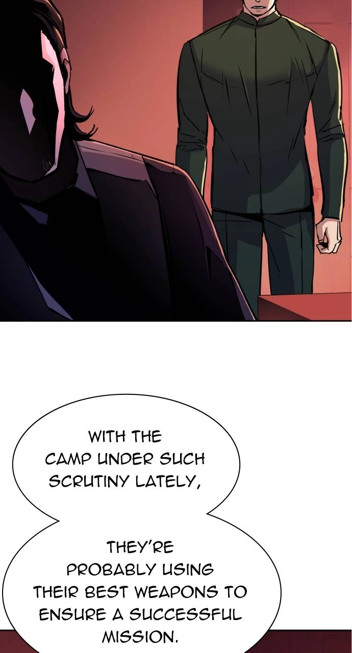 Mercenary Enrollment Chapter 94 - Page 4