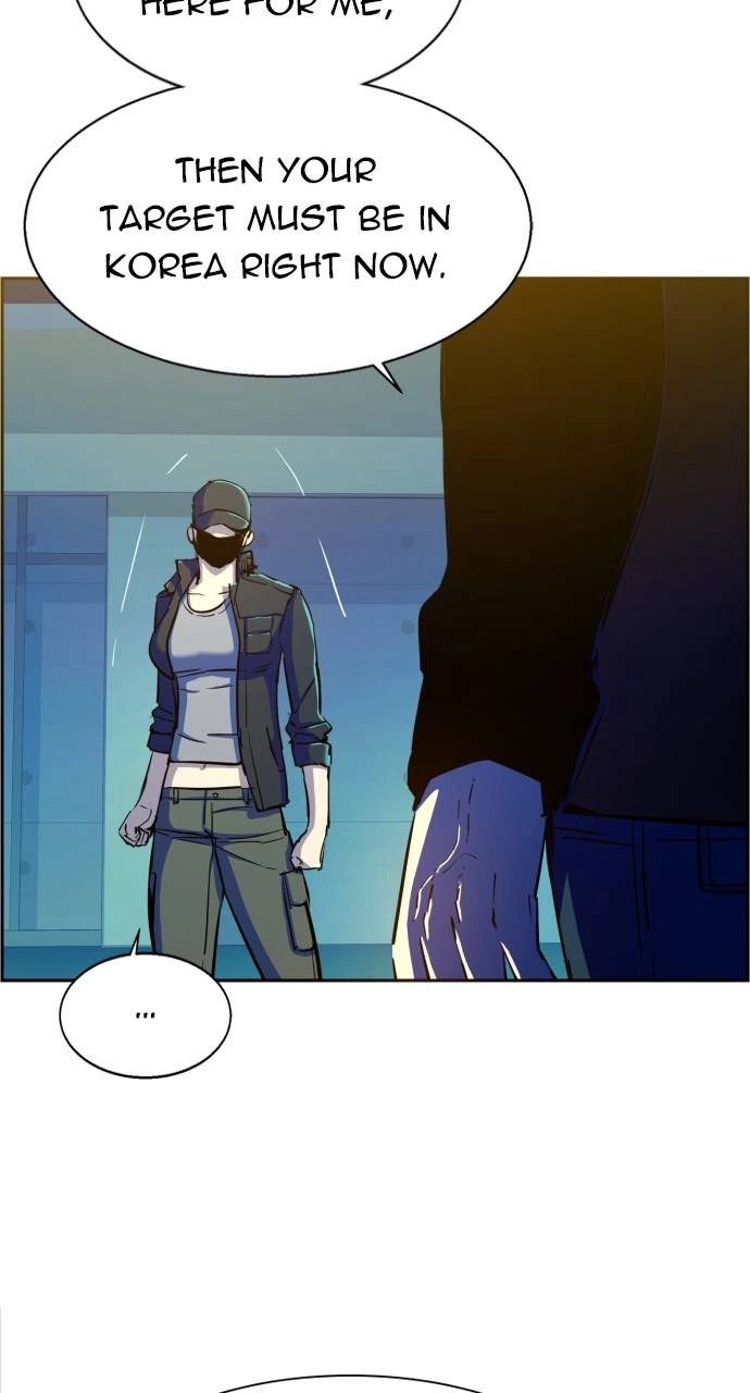Mercenary Enrollment Chapter 94 - Page 28