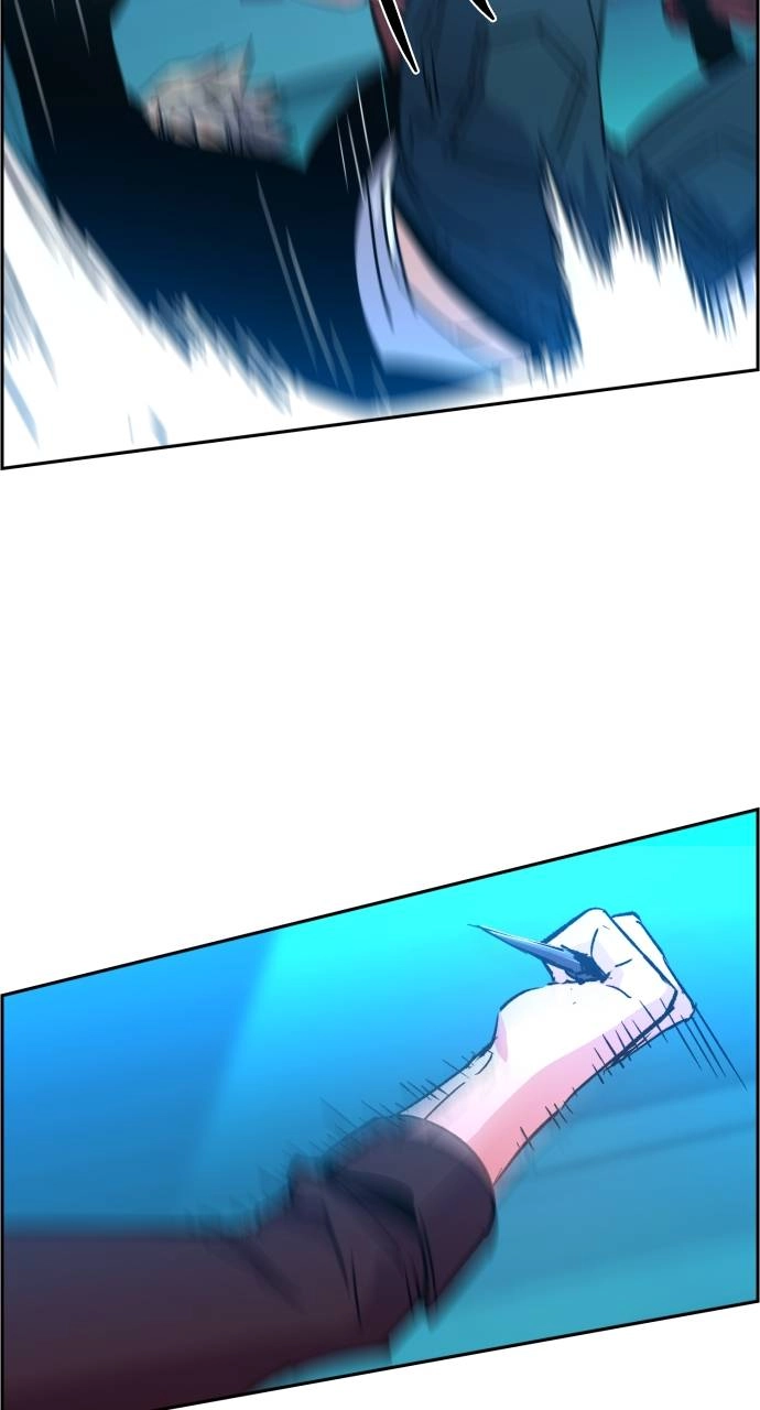 Mercenary Enrollment Chapter 94 - Page 71