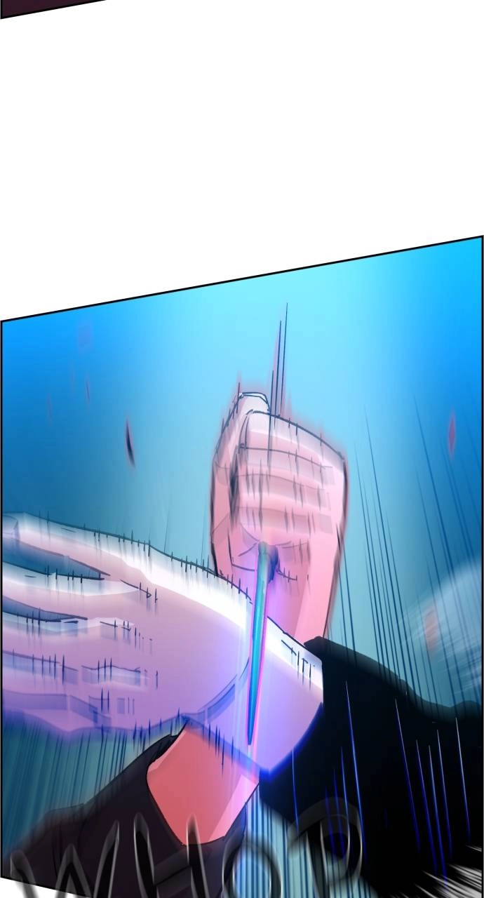 Mercenary Enrollment Chapter 94 - Page 72