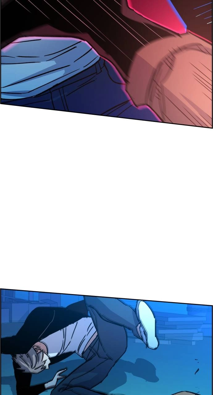 Mercenary Enrollment Chapter 94 - Page 85